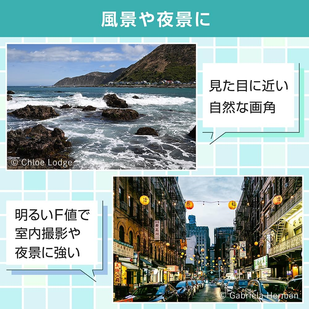 Nikon NIKKOR Z 35Mm F/1.4 [AU Version] image number 2