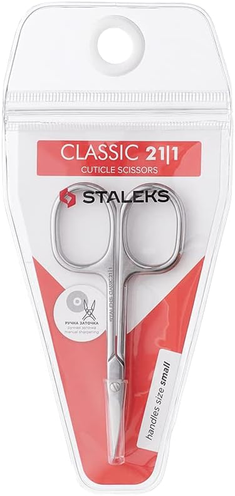 Staleks Classic 21 Type 1 Cuticle Scissors ? Narrow Blades ? Straight Handles ? Compact Size for Home Nail Care image number 3