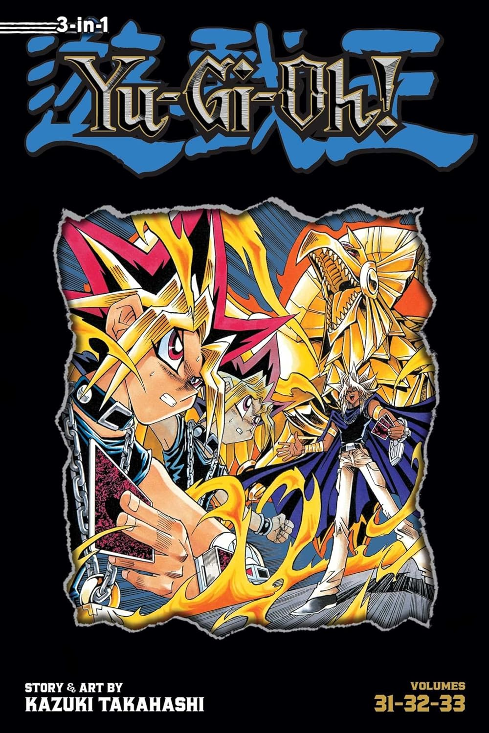 Yu-Gi-Oh! (3-In-1 Edition), Vol. 11: Includes Vols. 31, 32 & 33 (Volume 11)