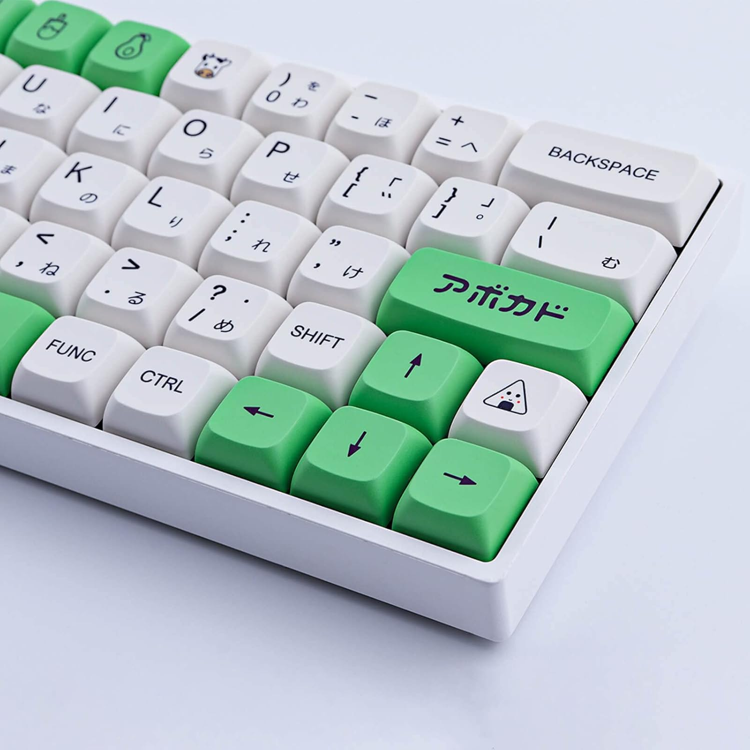 Hyekit PBT Keycaps 137 Keys XDA Profile, Dye-Sublimation Japanese Avocado Design, Cherry Gateron MX Switches Mechanical Keyboards - B image number 5