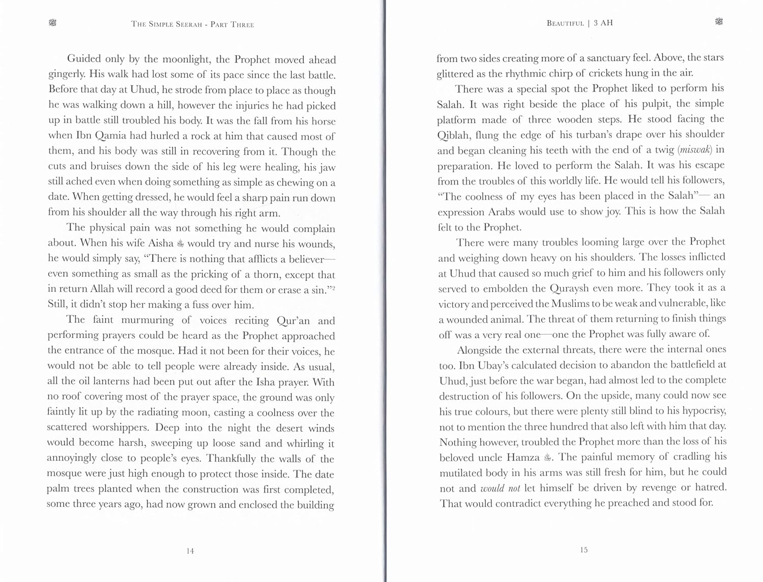 The Simple Seerah: the Story of Prophet Muhammad - Part Three image number 6