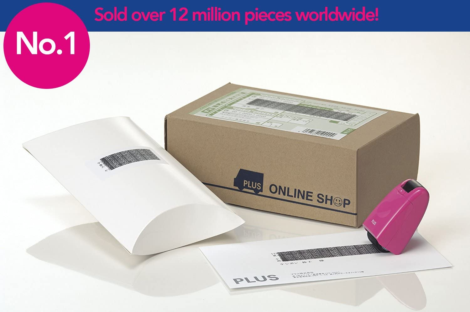 PLUS Japan, Guard-Your-Id Camouflage Roller Stamp in Green, 1 Piece Pack (1X 1 Stamp) image number 1