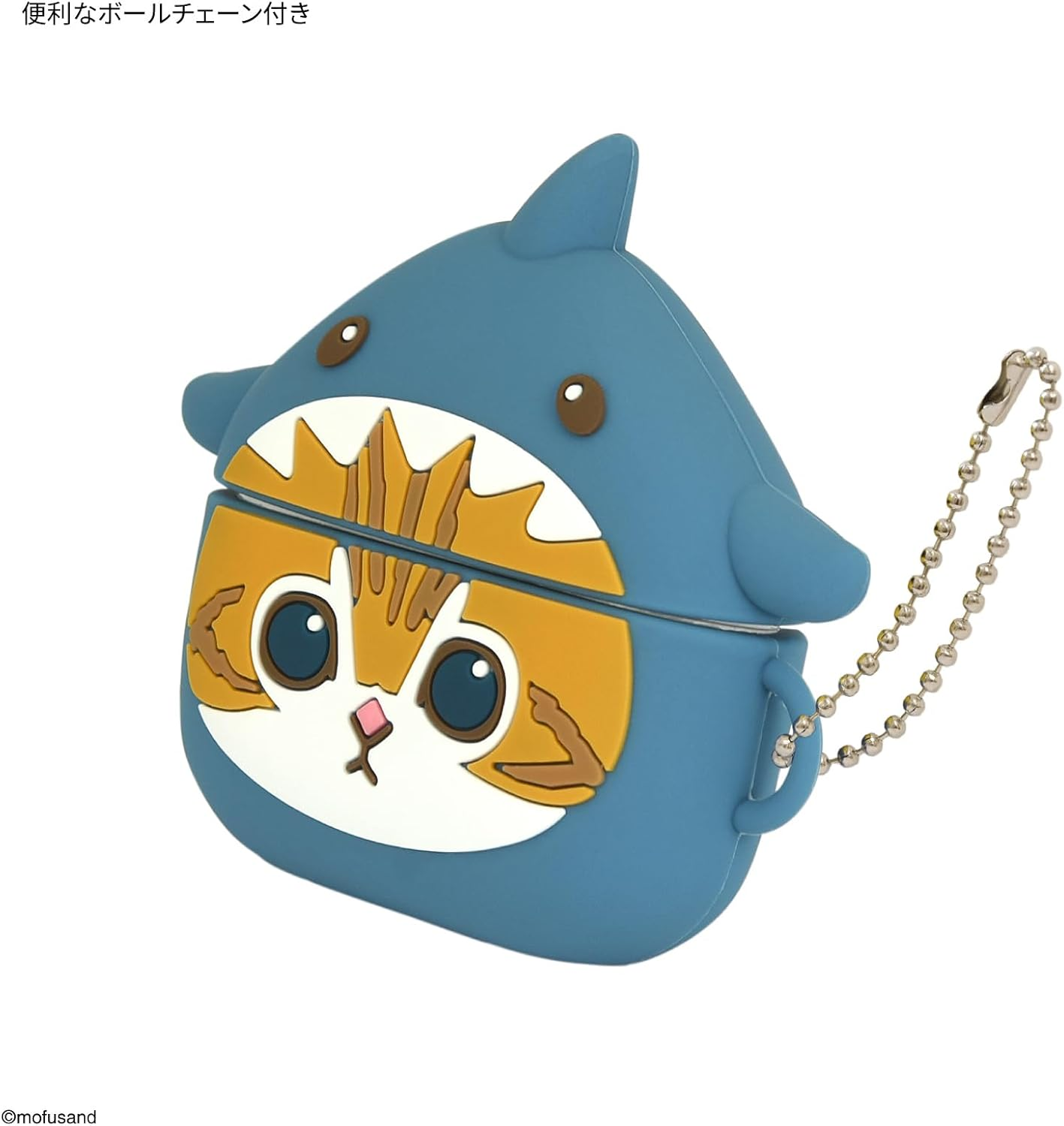 Gourmandies MOFU-15A Shark Nyan Silicone Case Compatible with Airpods Pro (2Nd Generation)