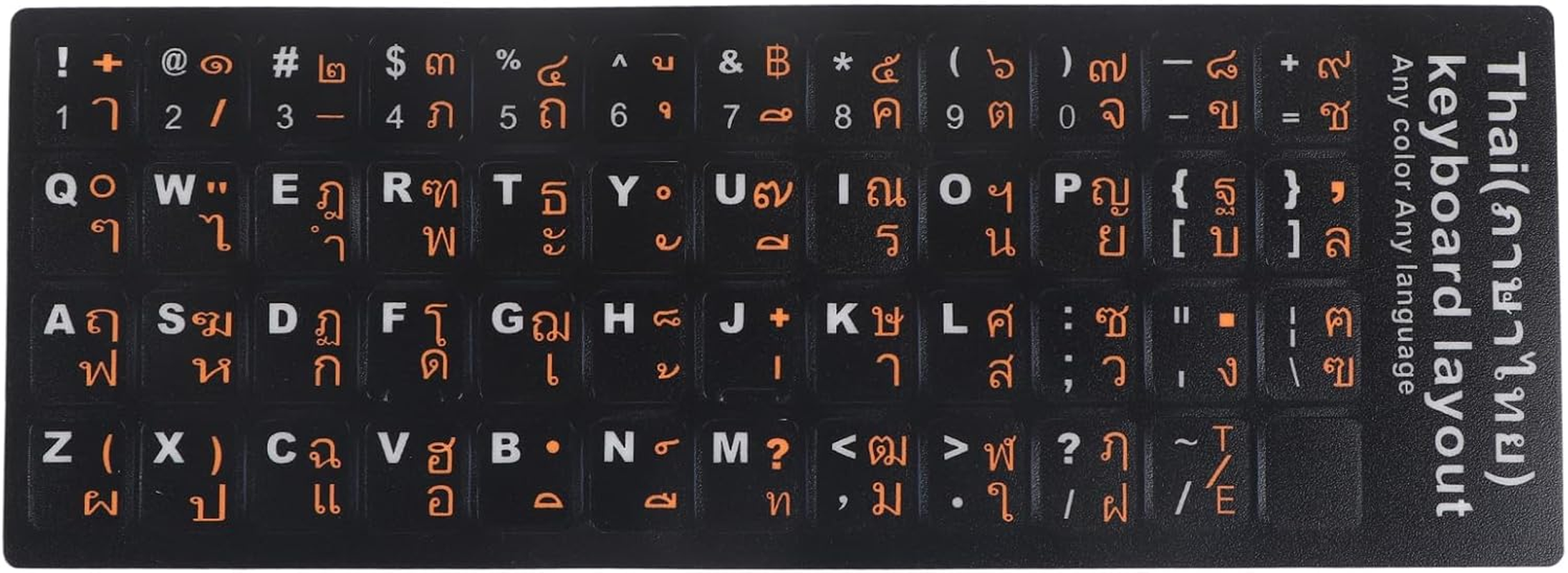 Thai Keyboard Stickers Laptop Keyboard Skins, 15.6In Wear Resistant PVC Frosted Texture, Computer Keyboard Thai Language, Clear Patterns, Bright Colors (Thai Orange image number 4