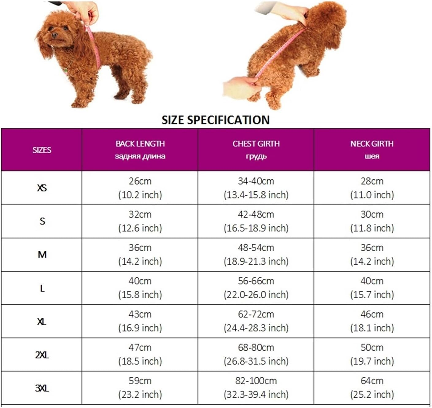 Dog Clothes Reflective Dog Clothes Dog Winter Coat Sport Vest Jackets Snowsuit Apparel Large Dogs Warm (Color : Red, Size : L) image number 3