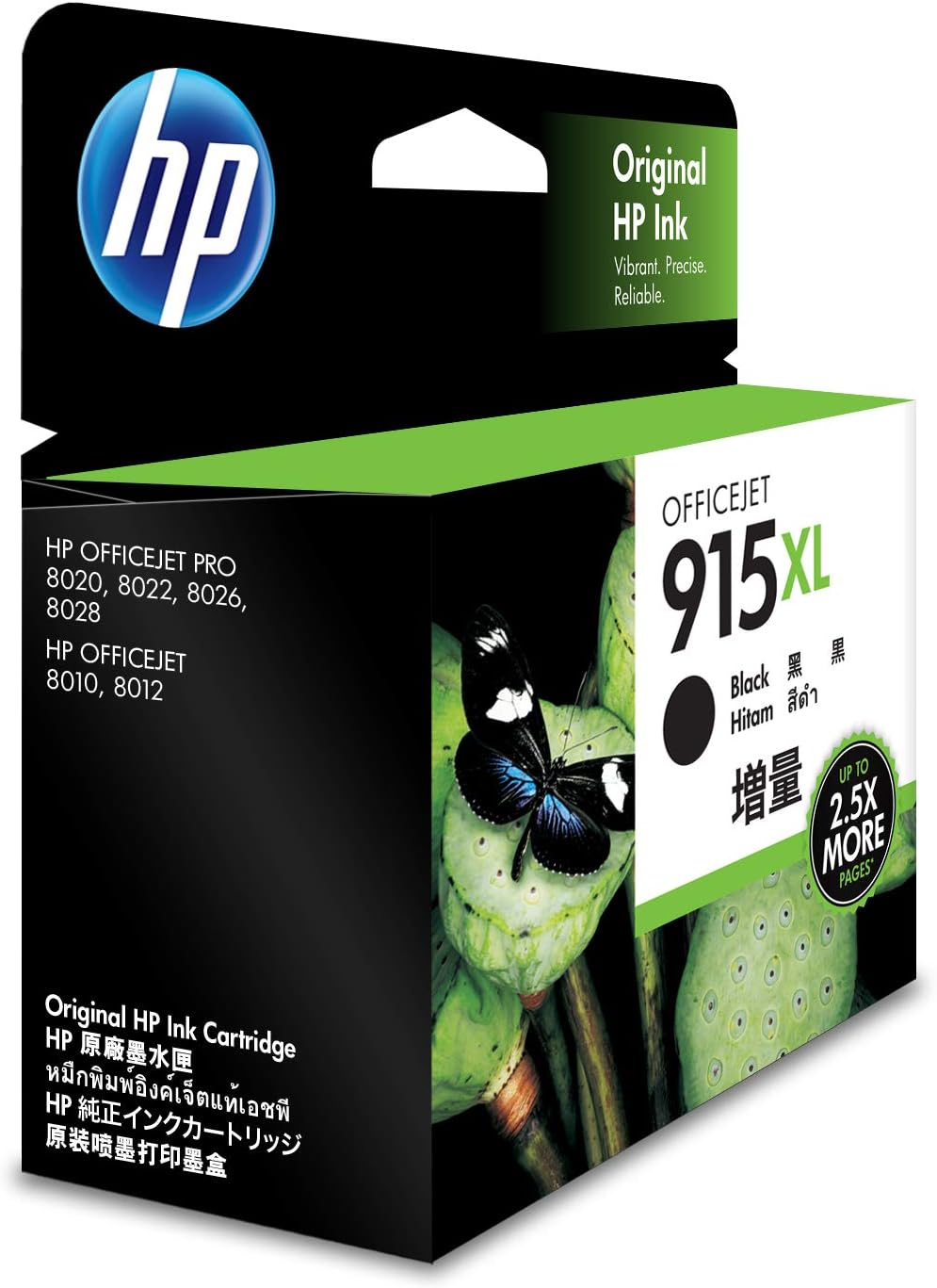 HP 915XL Genuine Original High Yield Black Printer Ink Cartridge Works with HP Officejet 8010, HP Officejet Pro 8020, HP Officejet Pro 8030 All-In-One Printer Series (3YM22AA) image number 2