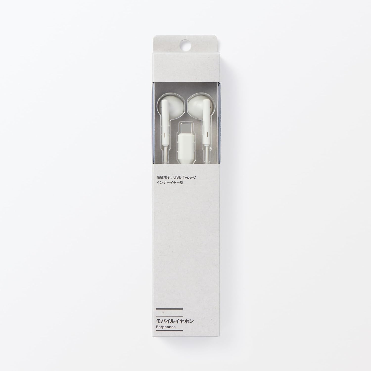 MUJI 84463532 Mobile Earbuds with Microphone/Usb-C Type, White/ image number 3