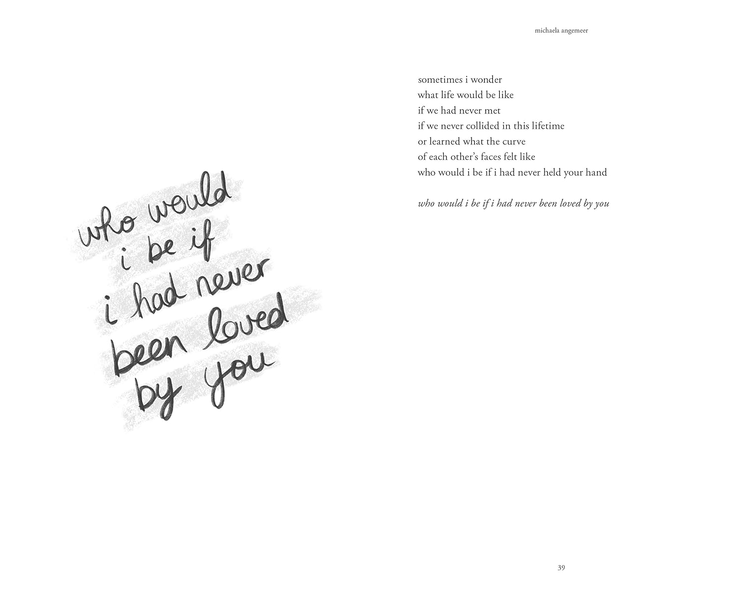 Please Love Me at My Worst image number 1