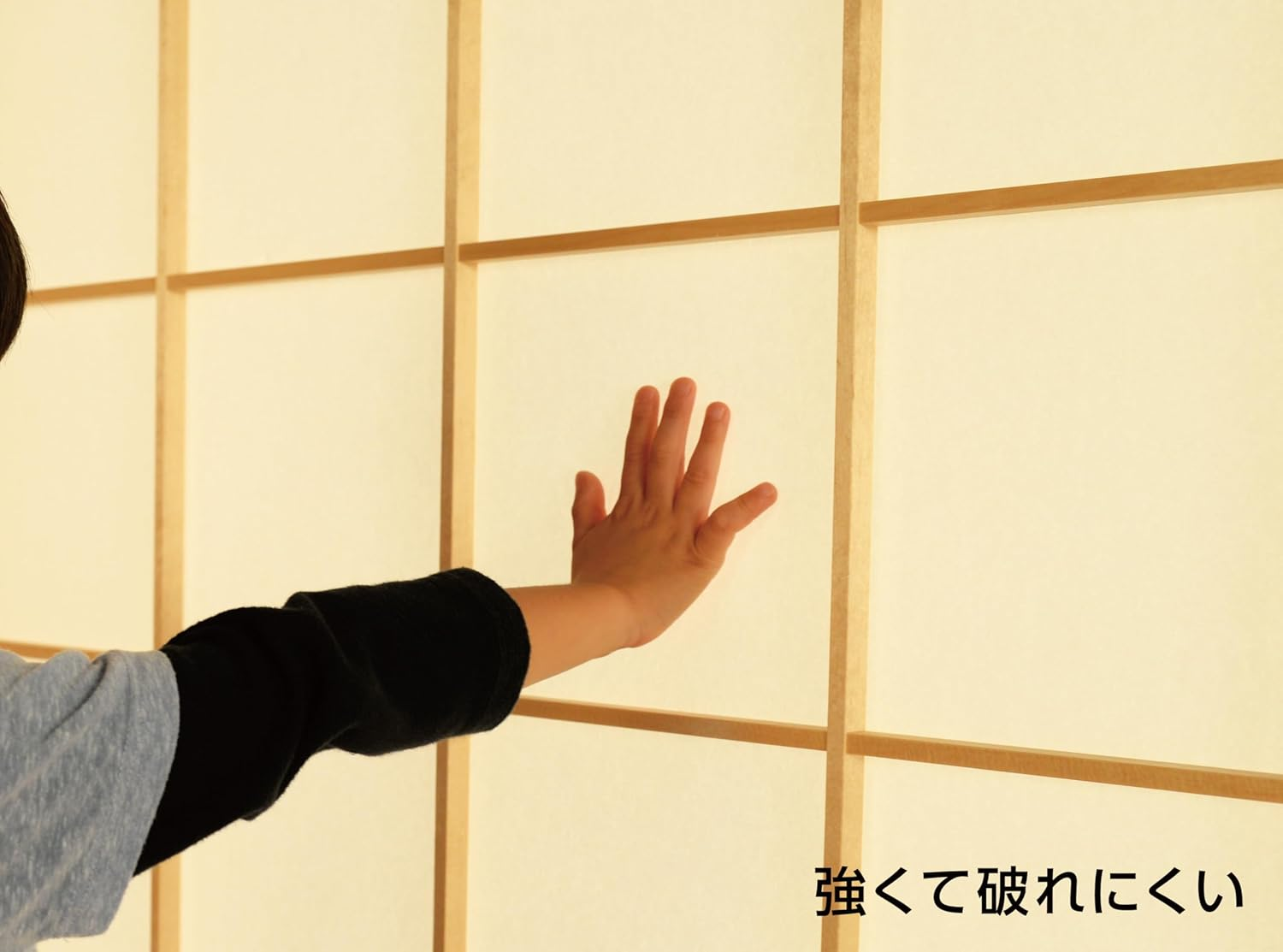 Asahipen Shoji Paper Plastic UV Protection Super Strong Plastic Shoji Paper Width 37.0 Inches (94 Cm) X Length 12.8 Ft (3.6 M) Item Number 6861 Plain Double-Sided Tape Adhesive Pet Scratch Resistant