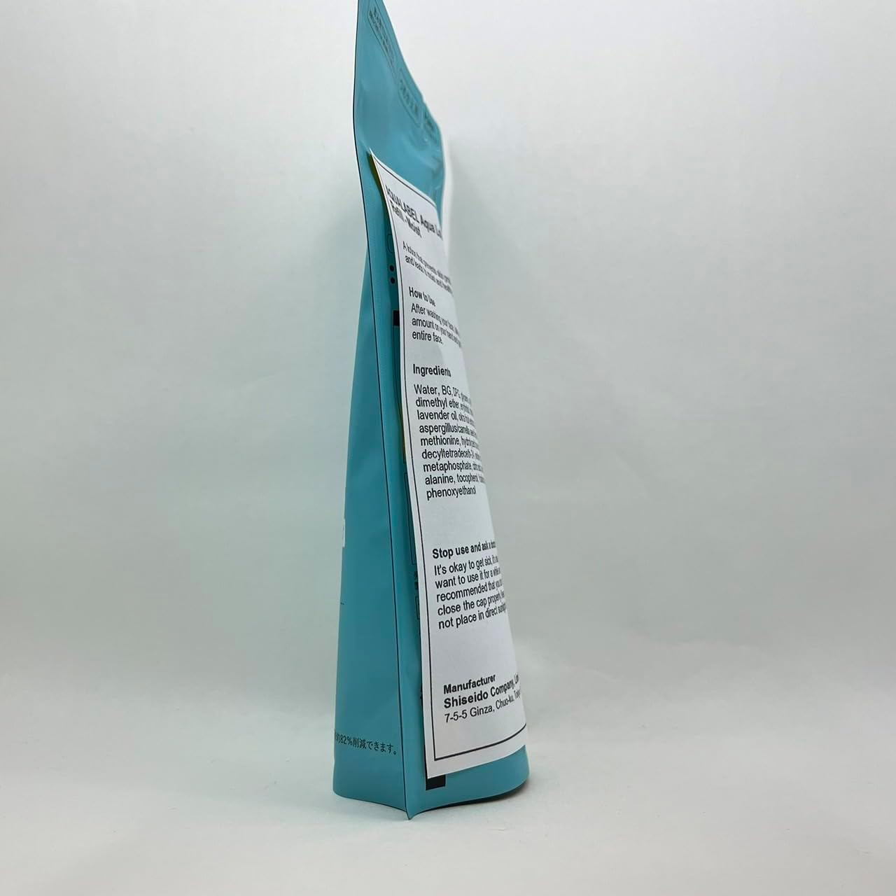 Aqualabel Aqua Lotion 220 Ml - Refill - Moist image number 6