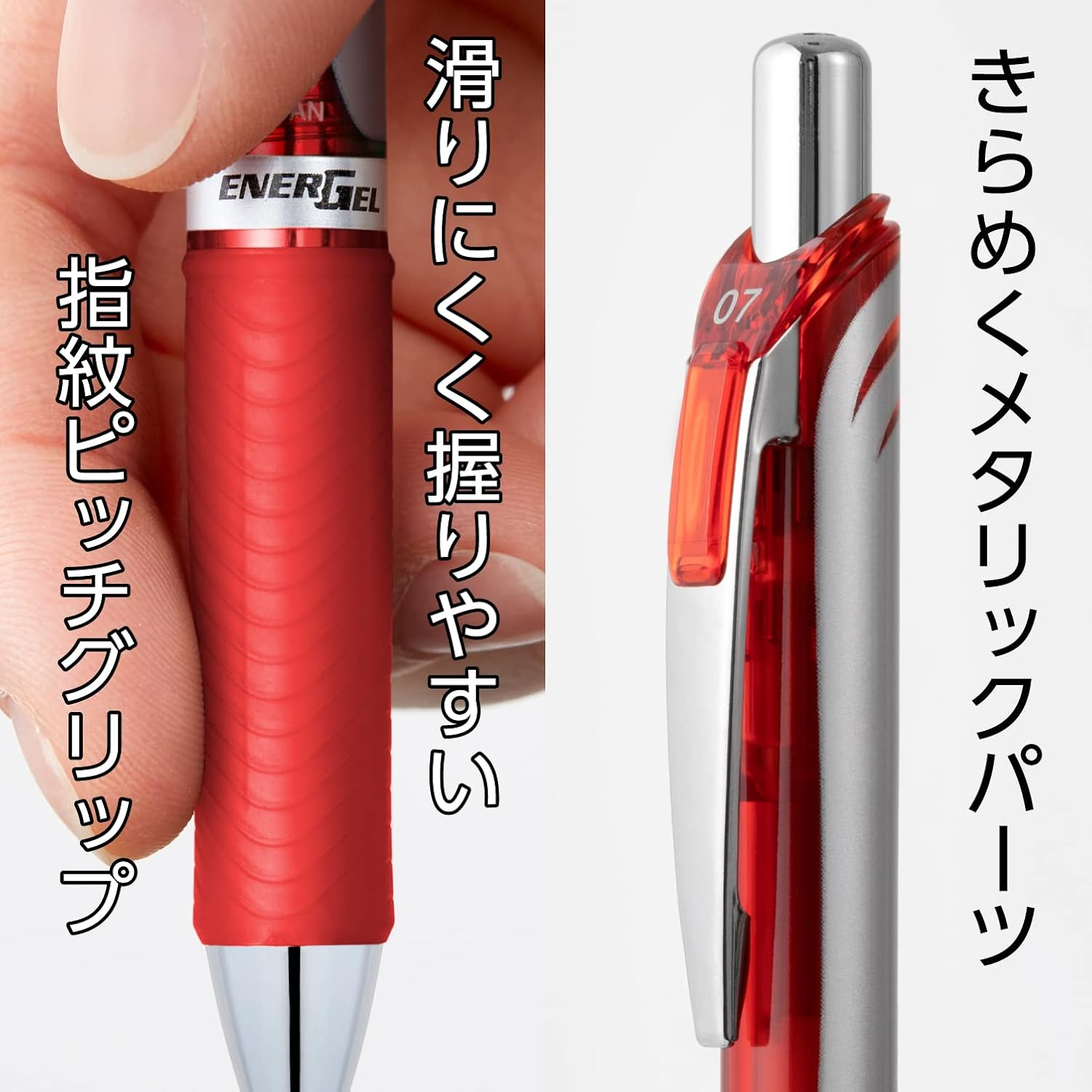 Pentel 0.7Mm Fine Point Energel-Xm Refilable Retractable Gel Roller with Metallic Looking Barrel - Red