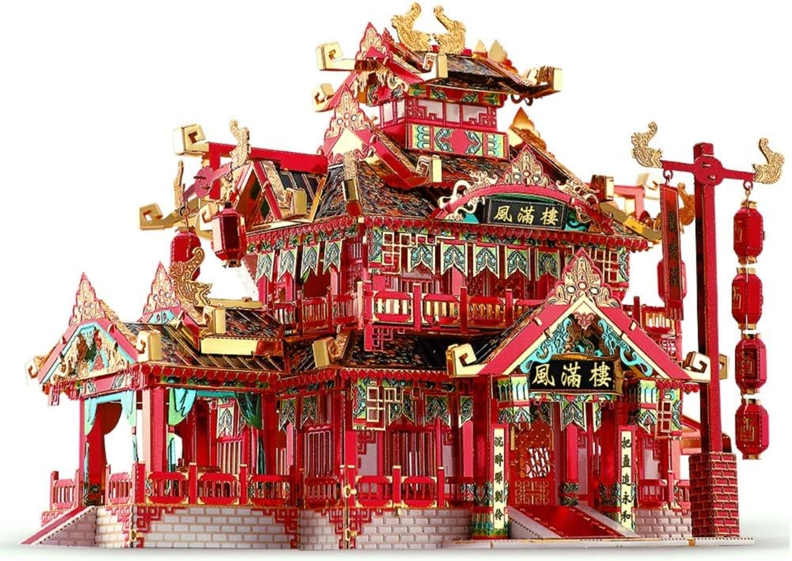 Piececool 3D Puzzles for Adults Metal Model Kits, Chinese Ancient Reataurant 3D Metal Puzzle, Traditional Architecture Building Puzzle DIY Toys, Great Gift Idea-215 Pcs image number 6