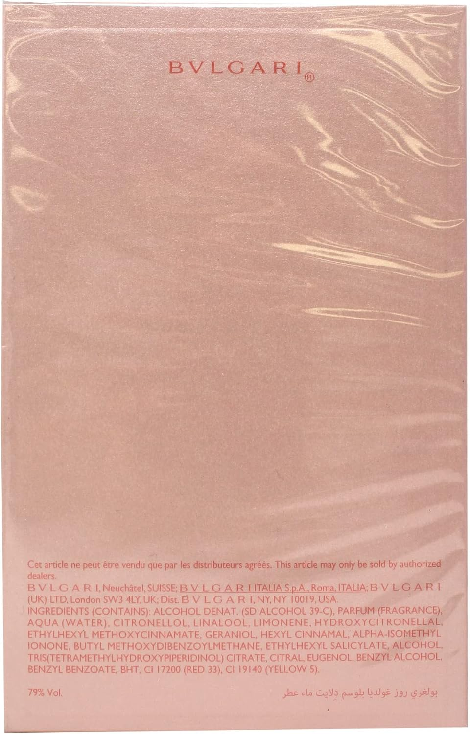 Bvlgari Rose Golden Blossom Delight Eau De Perfume Spray for Women, 75 Ml