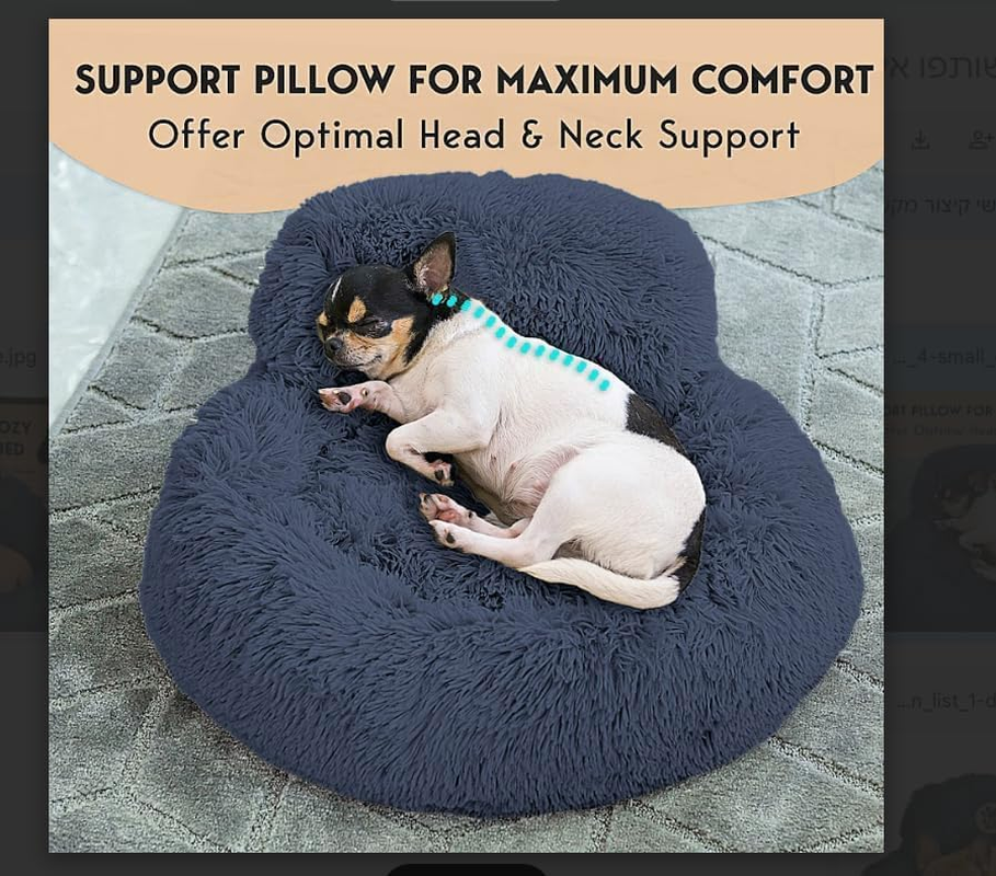 Calming Dog Bed - Donut Dog Beds for Small, Medium, Large Dogs, Washable round Dog Bed- Fluffy Plush Faux Fur Pet Bed, Anti-Anxiety Puppy Bed, 90Cm Fits up to 45Kg Pets (Dark Gray, S-60CM) - Beige image number 5