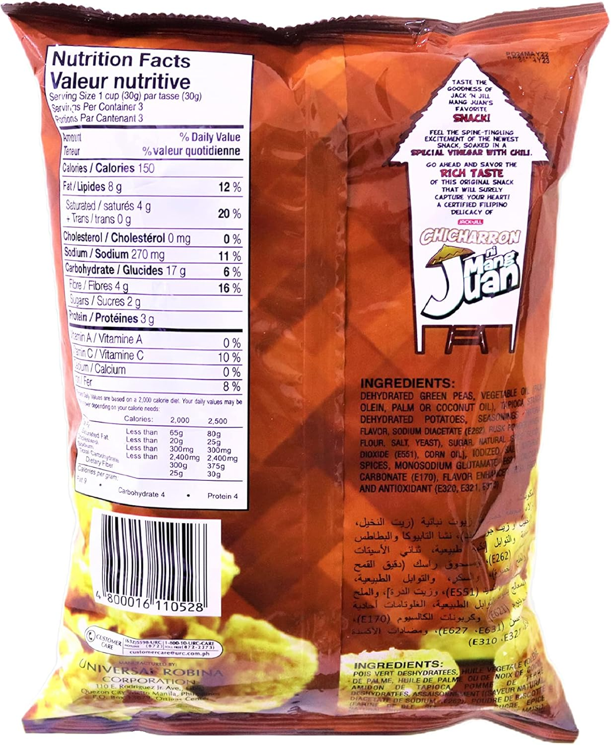 Jack'N Jill Crisps Chicharron Sukat Sili Flavor 90G image number 1