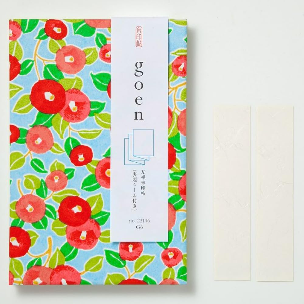 Shogado Goen Yuzen Shuin Book G-6 23146