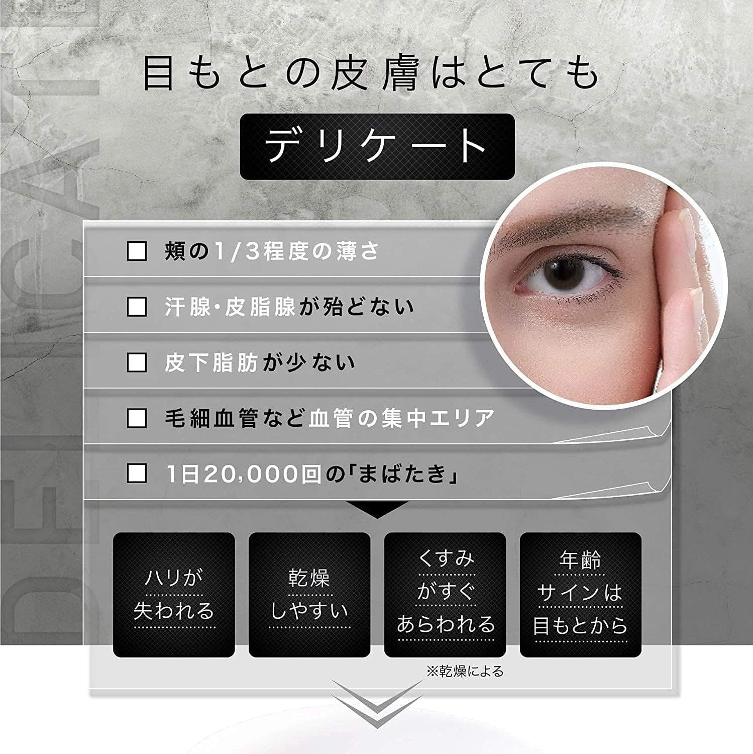 AXXZIA Beauty Eyes Essence Sheet, 60 Sheets (30 Times for Both Eyes) | Eye Sheets, Eye Pack, Care, under Eyes, Normal Eye Care, Wrinkles around the Eyes image number 3