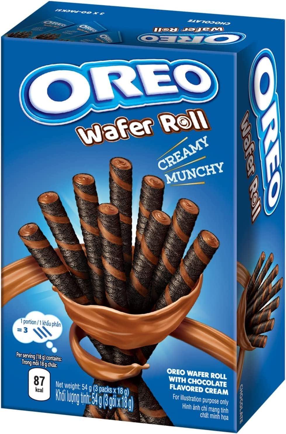 Oreos Oreo Wafer Roll Variety Pack (Set of 2) | Chocoloate (54G) - Vanilla (54G) image number 5