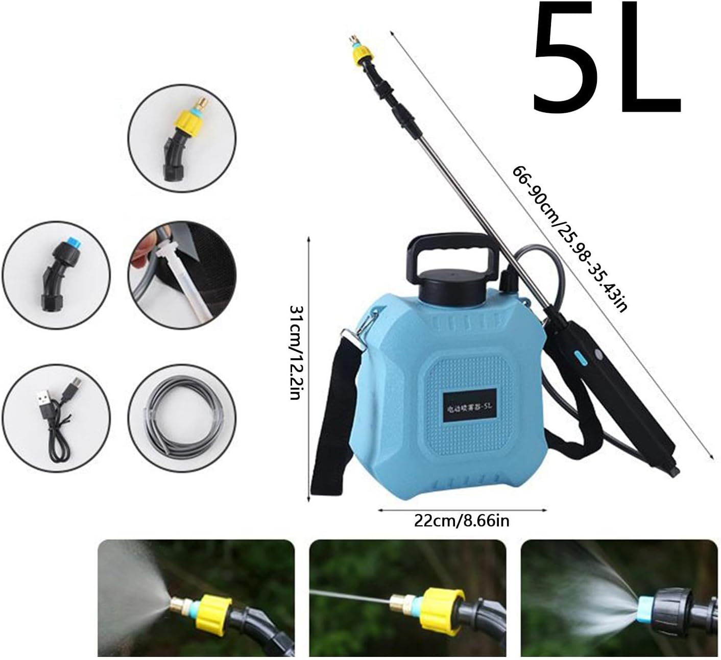 Electric Battery Powered Sprayer,5L/8L Lawn Sprayer Gardening Tools | Shoulder Type USB Rechargeable Yard Tools, Retractable Wand, Car Wash Watering Cleaning Supplies