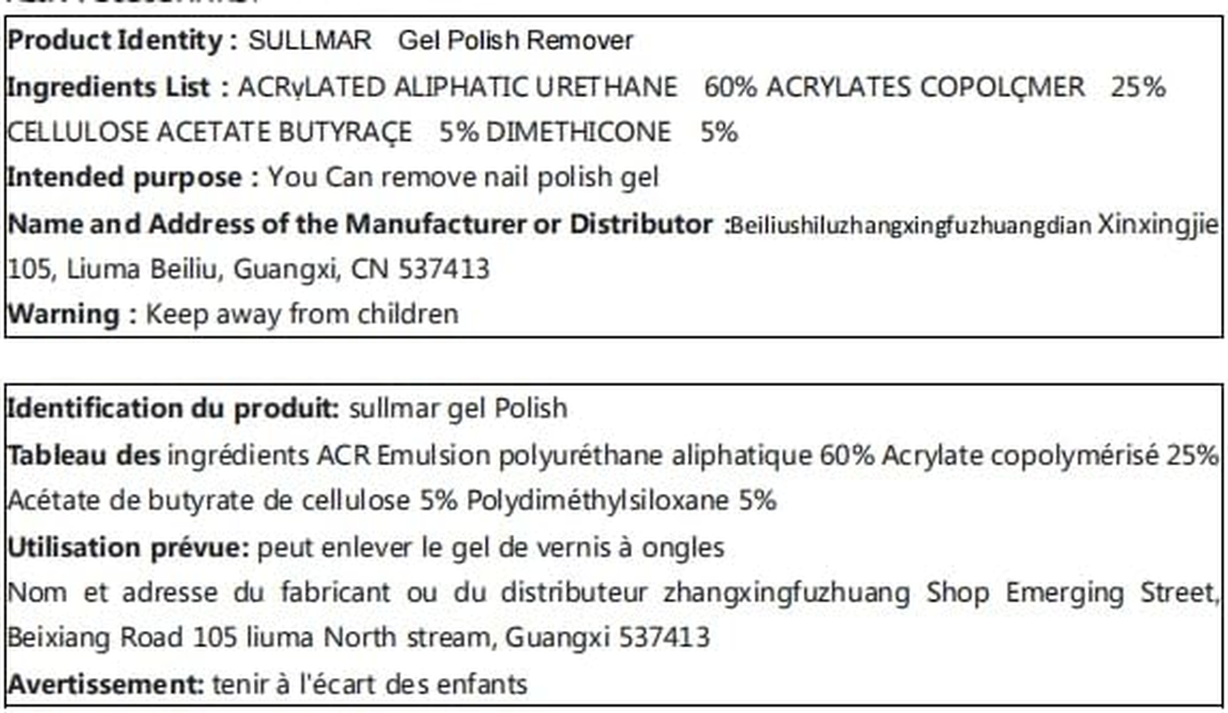 Nail Polish Remover for Nails 1-3 Minutes Easy and Quick Gel Remover for Nails Gel Nail Polish Remover Removedor De Esmalte Gel 15Ml image number 5