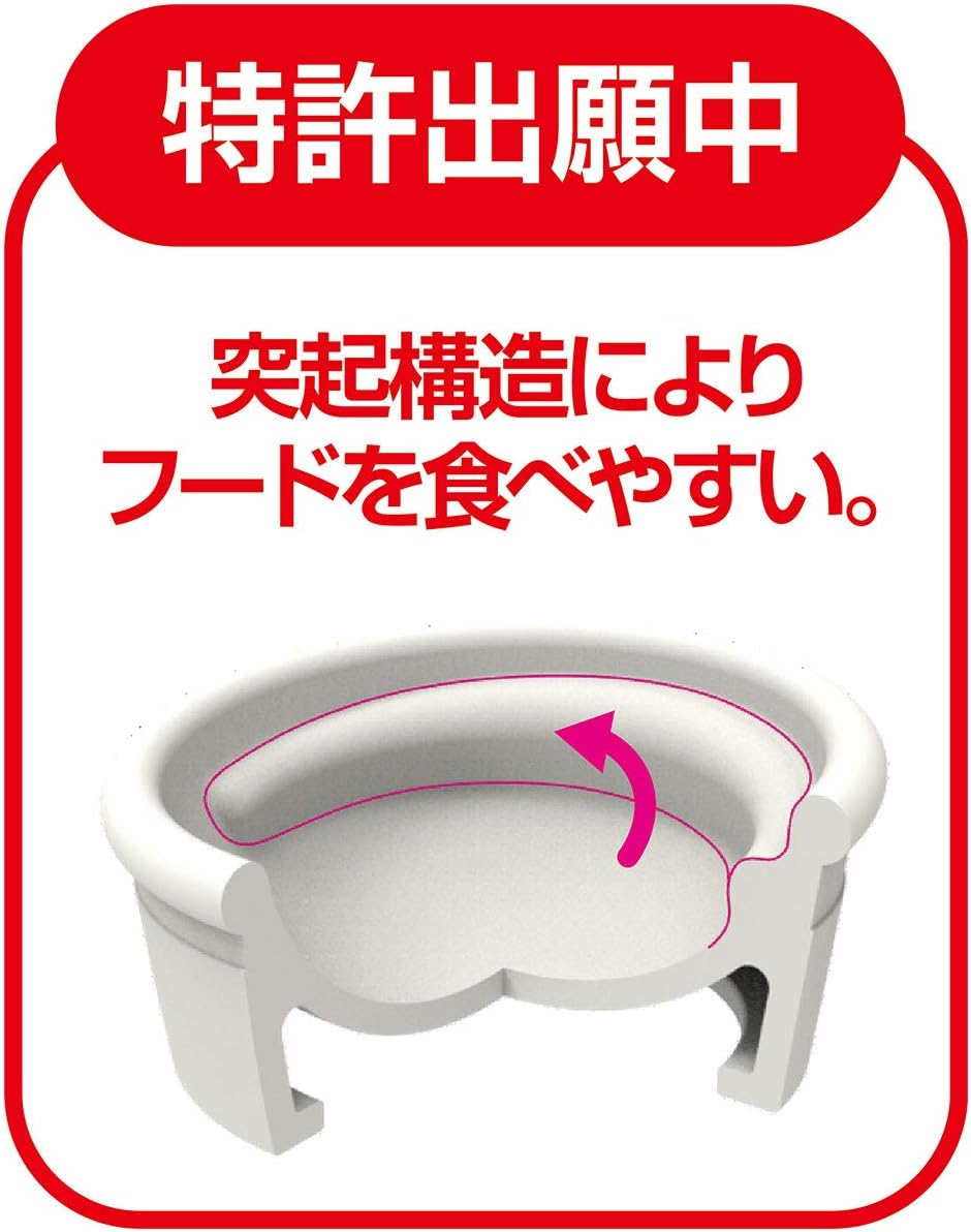 Petio Necoco Wood Grain Ceramic Inclined Cat Feeding Bowl for Wet Food image number 3