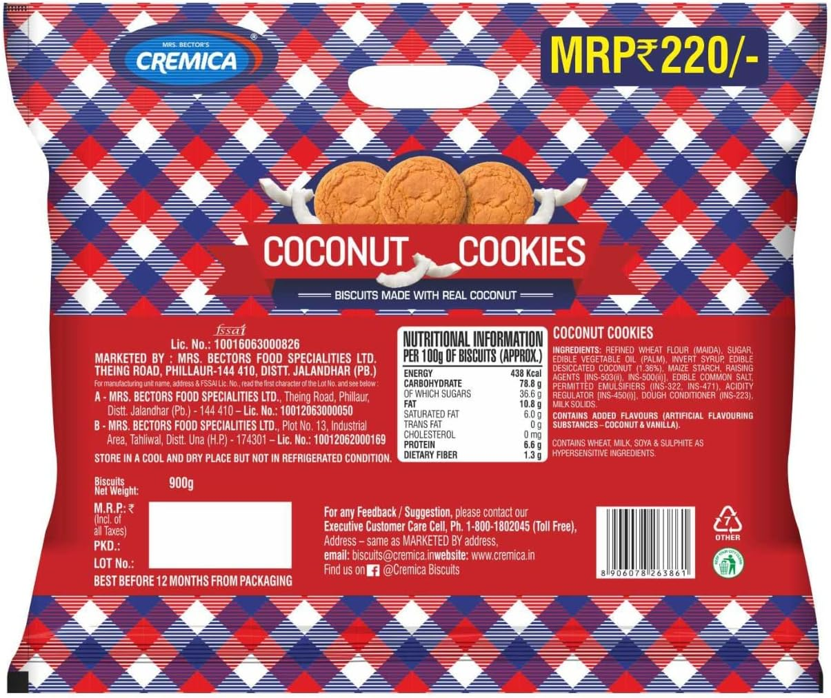 Cremica Coconut Cookies 900 G image number 1