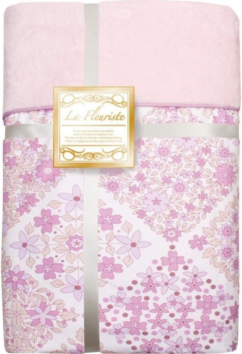 PRAIRIEDOG (Prairie Dogs) Blanket Pink 150 &times; 210Cm