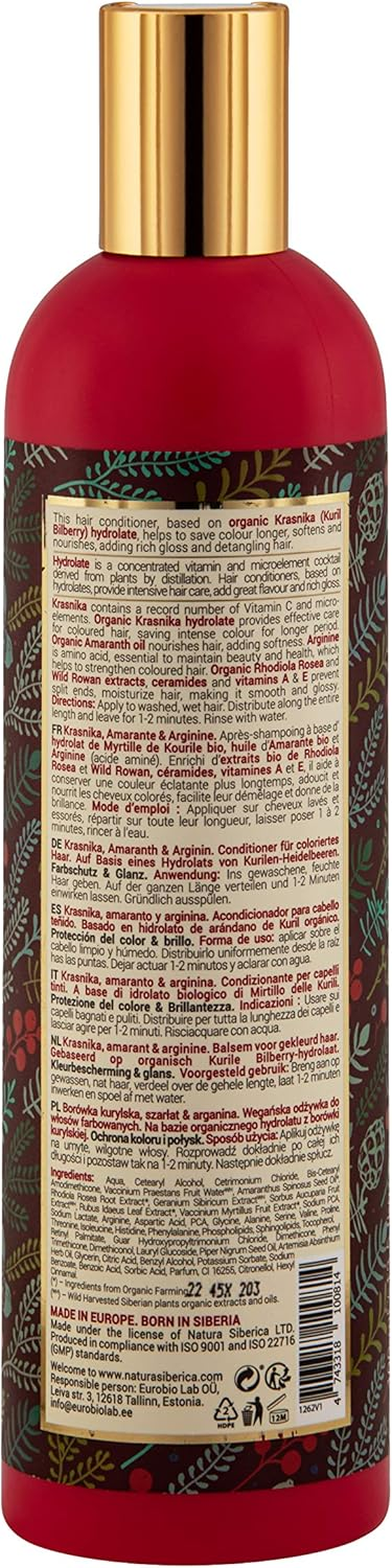 Natura Siberica Super Krasnika Amaranth & Arginine Conditioner for Coloured Hair 400Ml