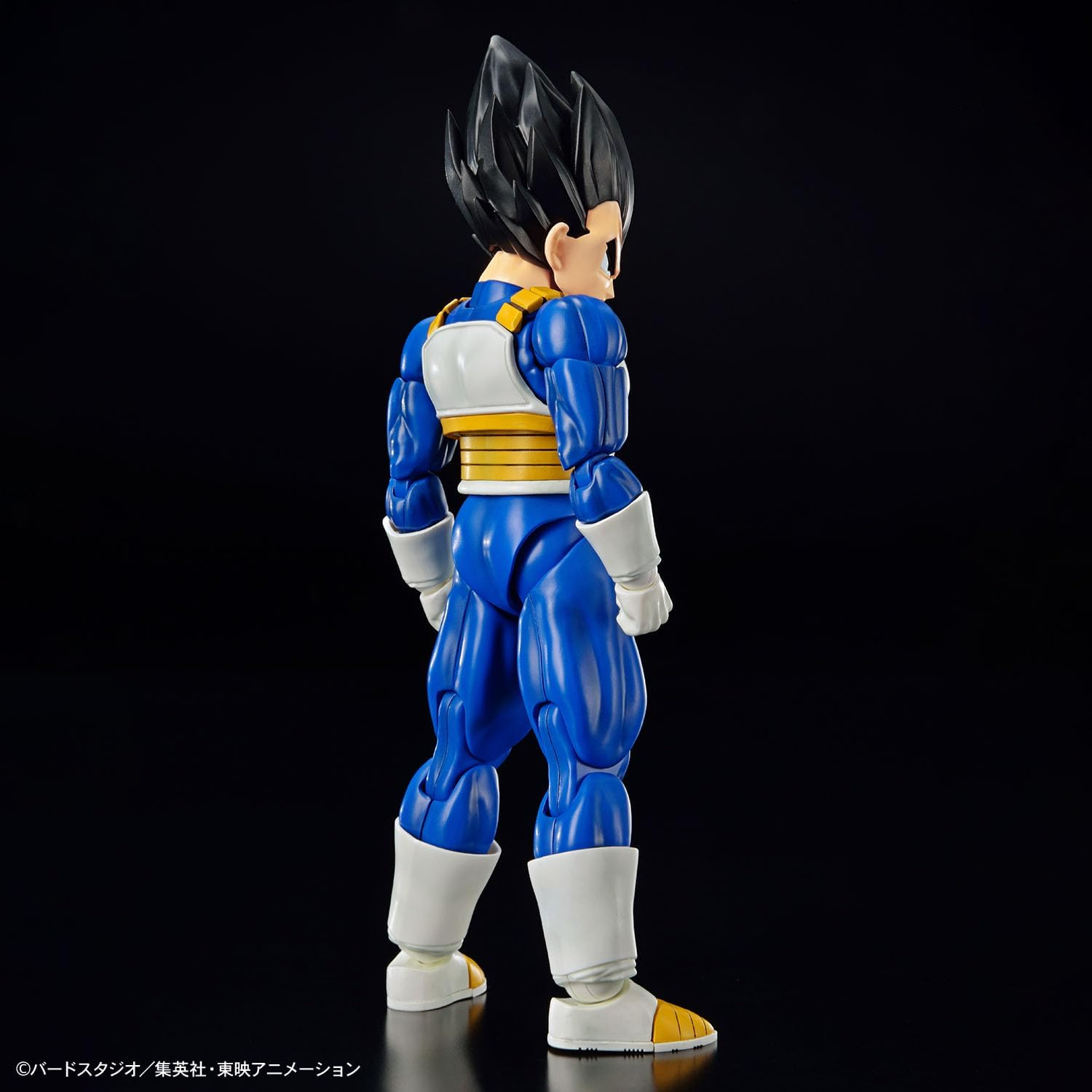 Bandai Hobby Dragon Ball Z Figure-Rise Standard Vegeta Model Kit image number 1