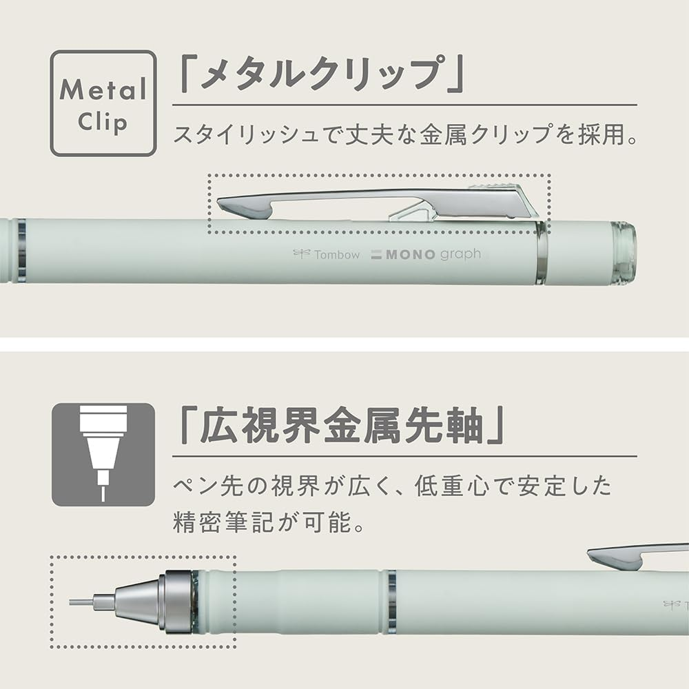 Tombow Mechanical Pencil, 0.5Mm, MONO Monograph Grip (Soft Fit Grip for Anti-Fatigue), Ivory DPA-151A image number 2