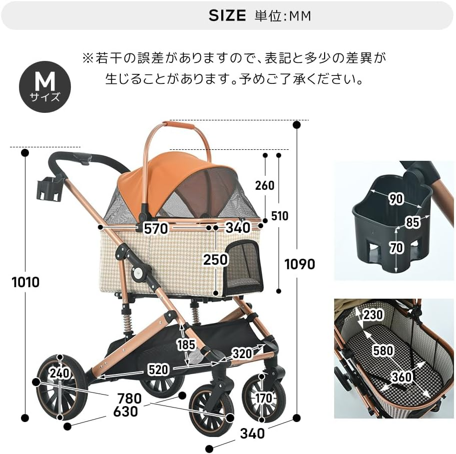 BTM Msize Pet Cart, Face-To-Face, Separated, 2-Way Folding, Multi-Headed, Medium Dogs, Small Dogs, Full O Pen, 4 Wheels, Aluminum, Storage, Lightweight, Stopper Included, Damper, Easy to Assemble, Dog image number 6