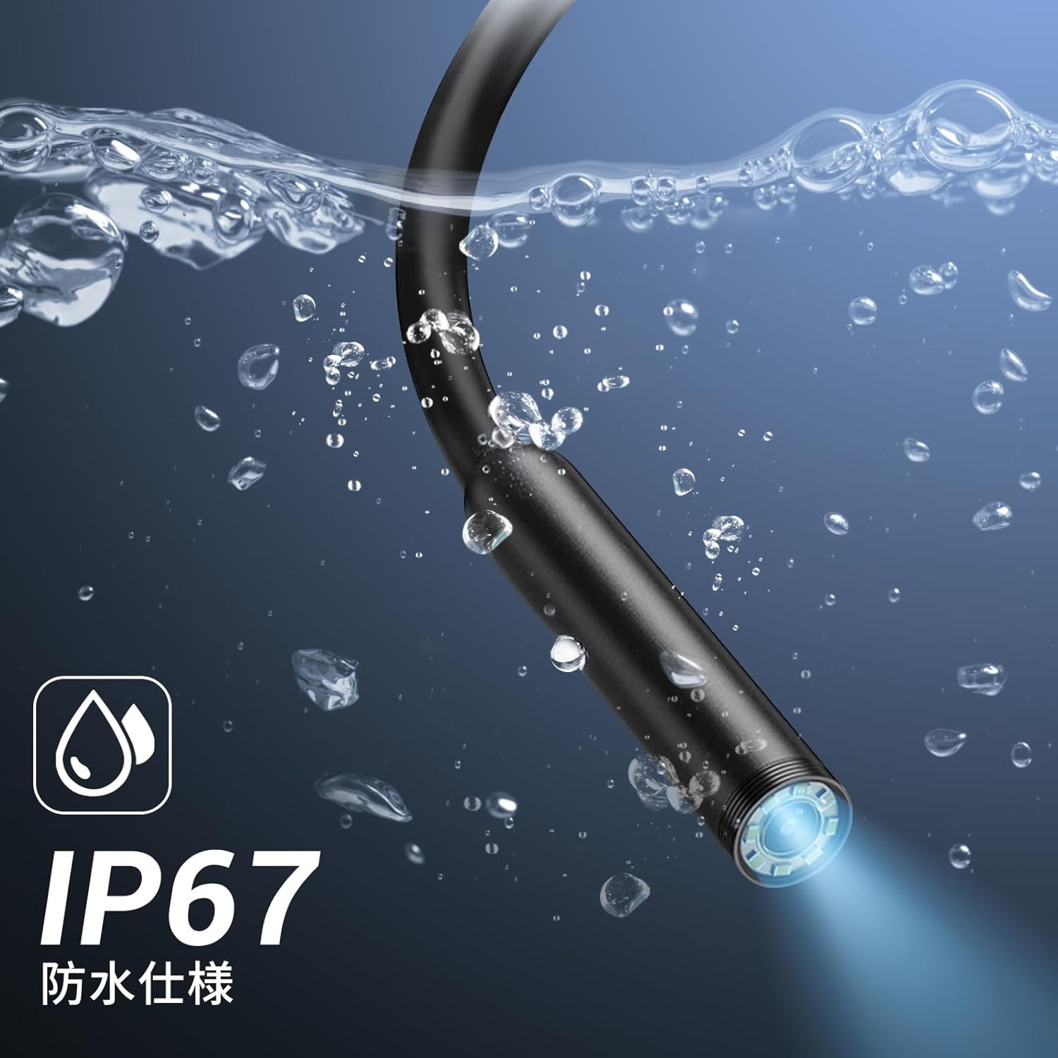 Endoscope Camera with Light for Iphone Android &ndash; 1920P Snake Borescope with 8 LED, IP67 Waterproof Inspection Tool for Drain Pipe Engine Plumbing (16.4FT Semi-Rigid Cable) image number 3