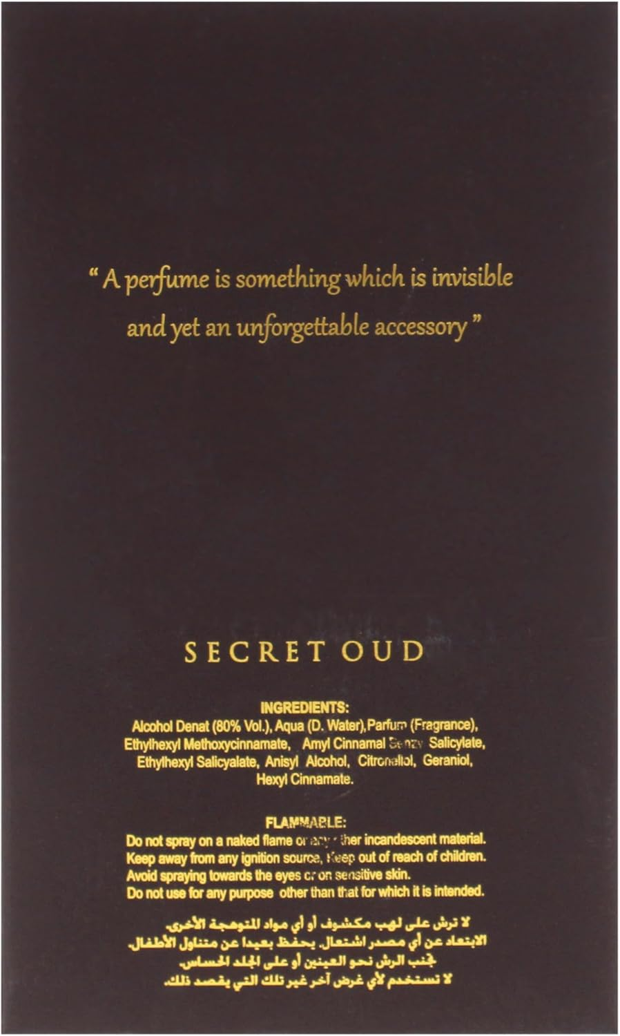 Private Edition - Secret Oud by Anfar for Men - 3.4 Oz EDP Spray image number 5