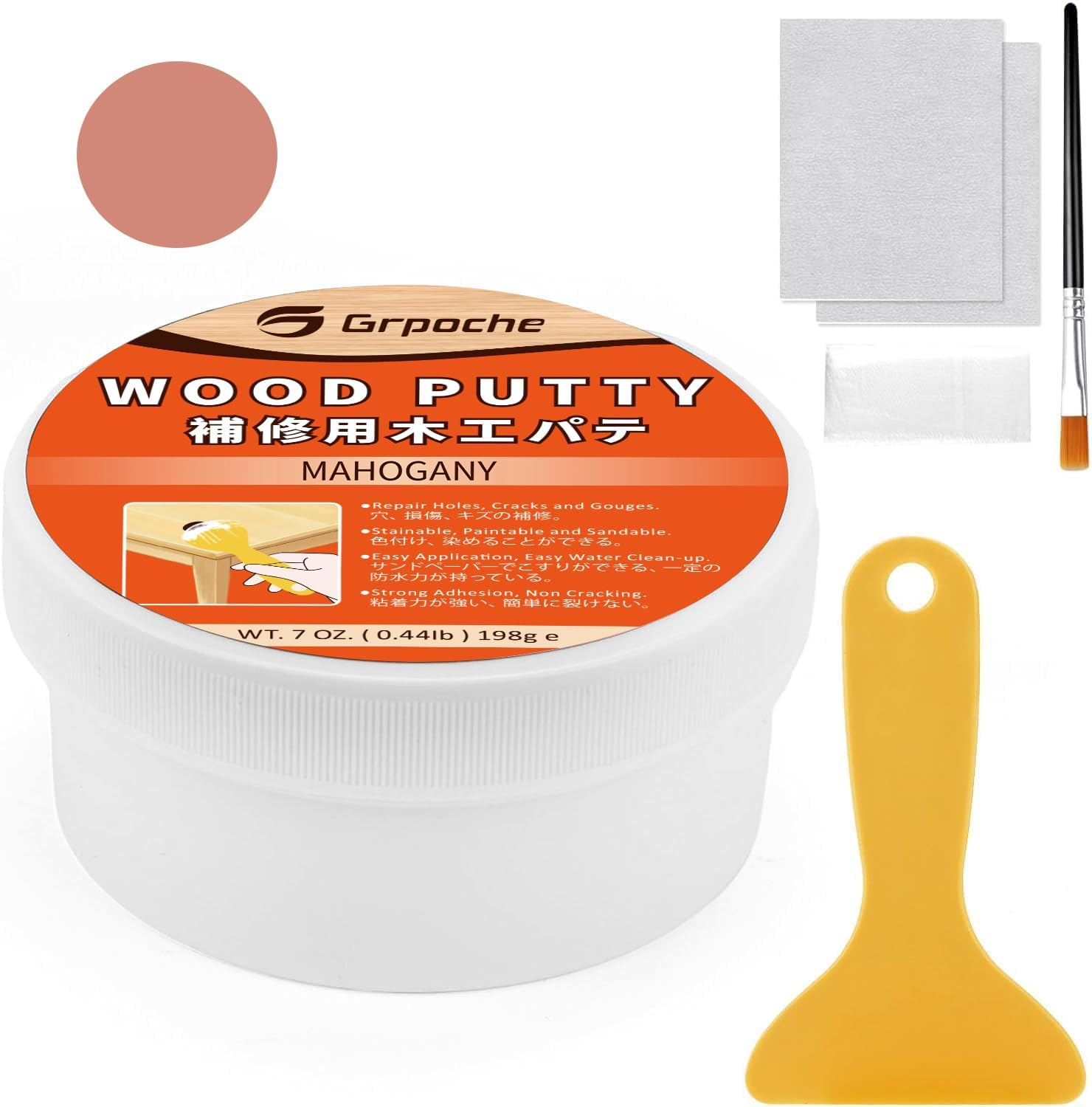 Wood Filler 200G Putty - Water-Based, Paintable, Stainable Premium Repair Kit for Door Trim, Table, Cabinet, Floors (Mahogany)