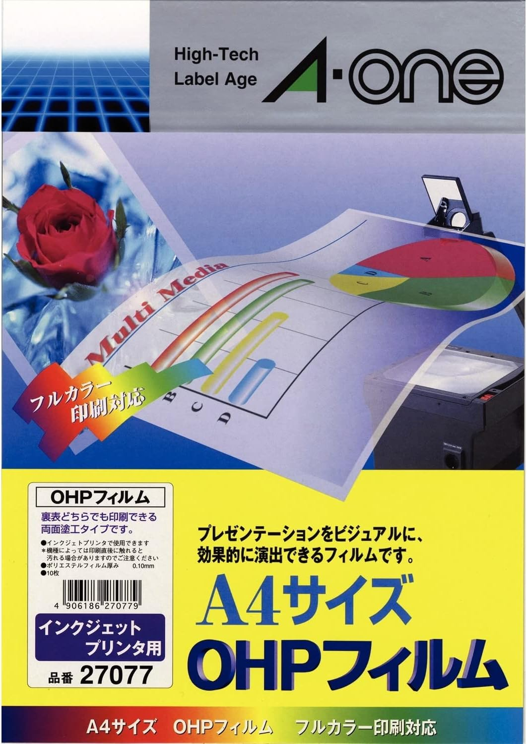 A-One 27077 OHP Film for Inkjet Printers, A4, Uncut, 10 Sheets