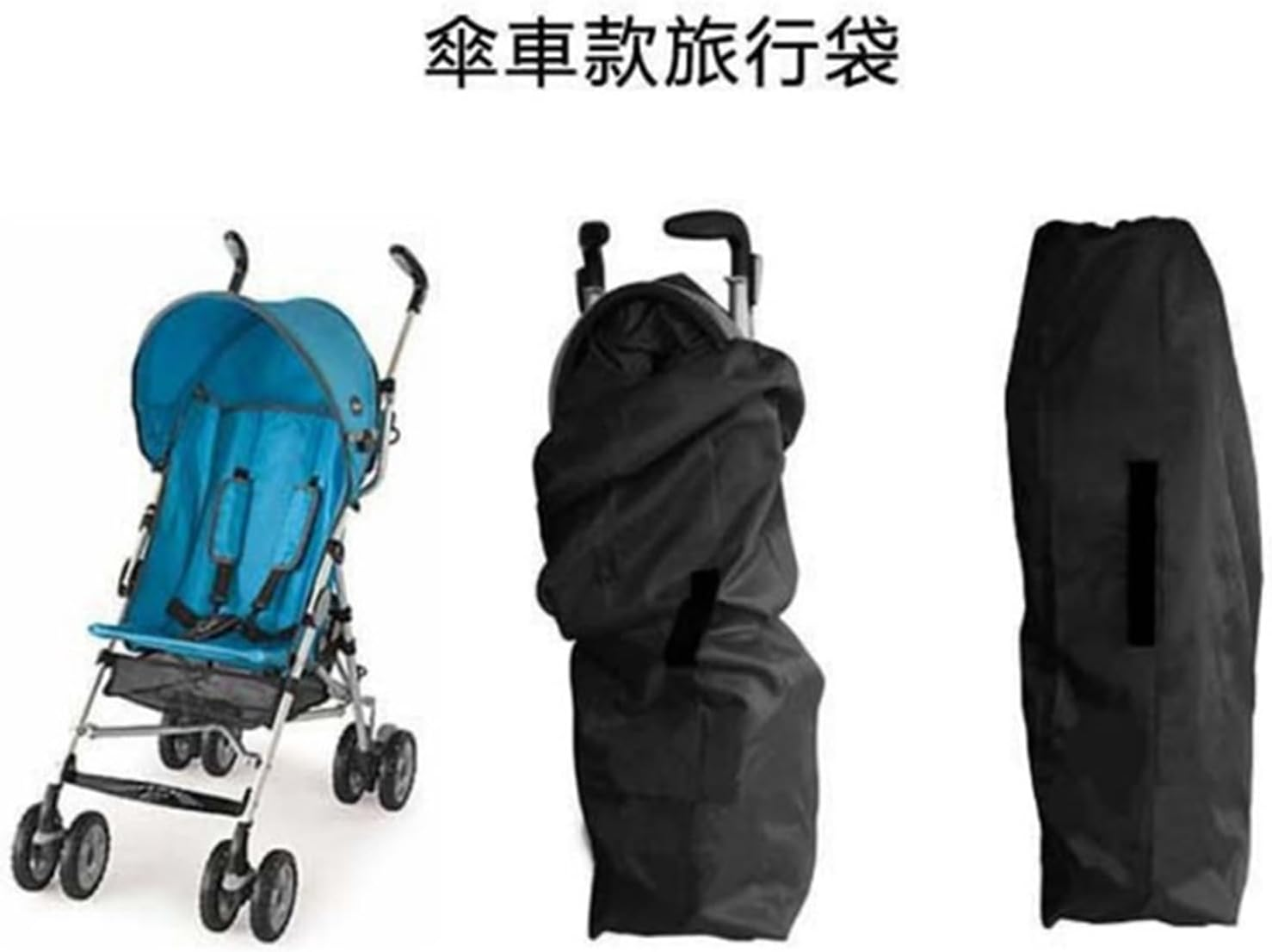 Baby Car Seat Travel Bag, Car Seat Bag for Air Travel - Gate Inspection Bag Made of Tear Resistant Fabric - General Purpose Backpack Airplane Baby Car Seat Bag Cover - Storage Bag image number 6