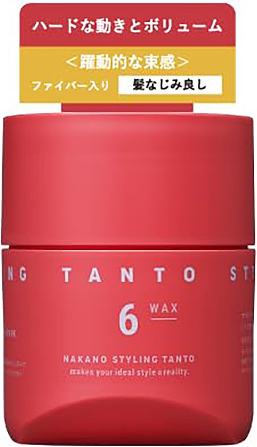 TANTO Nakano Styling Tanto Wax 6 Men'S Fiber Wax That Can Keep Your Targeted Movement and Thick Bundles without Destructing the Feeling of Hard Hair, Straight Hair, Nakano Pharmaceutical Citrus Floral