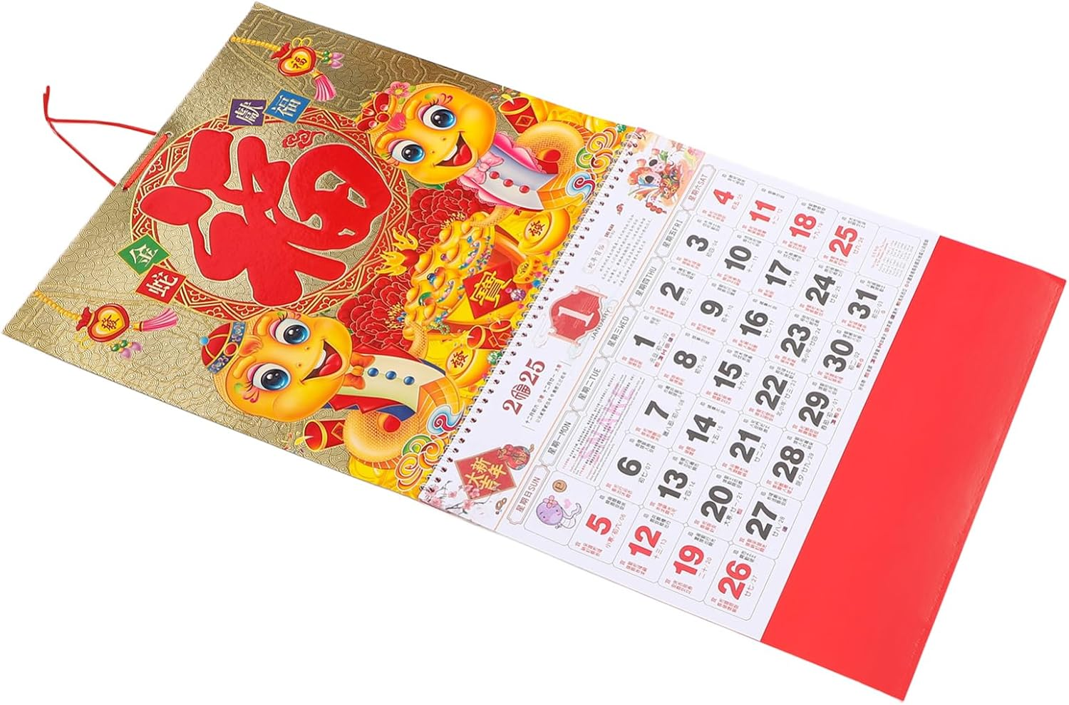 Operitacx Chinese Calendar 2025 Year of Snake Wall Calendar 2025 Chinese Lunar Calendar Lunar Calendar for Chinese New Year