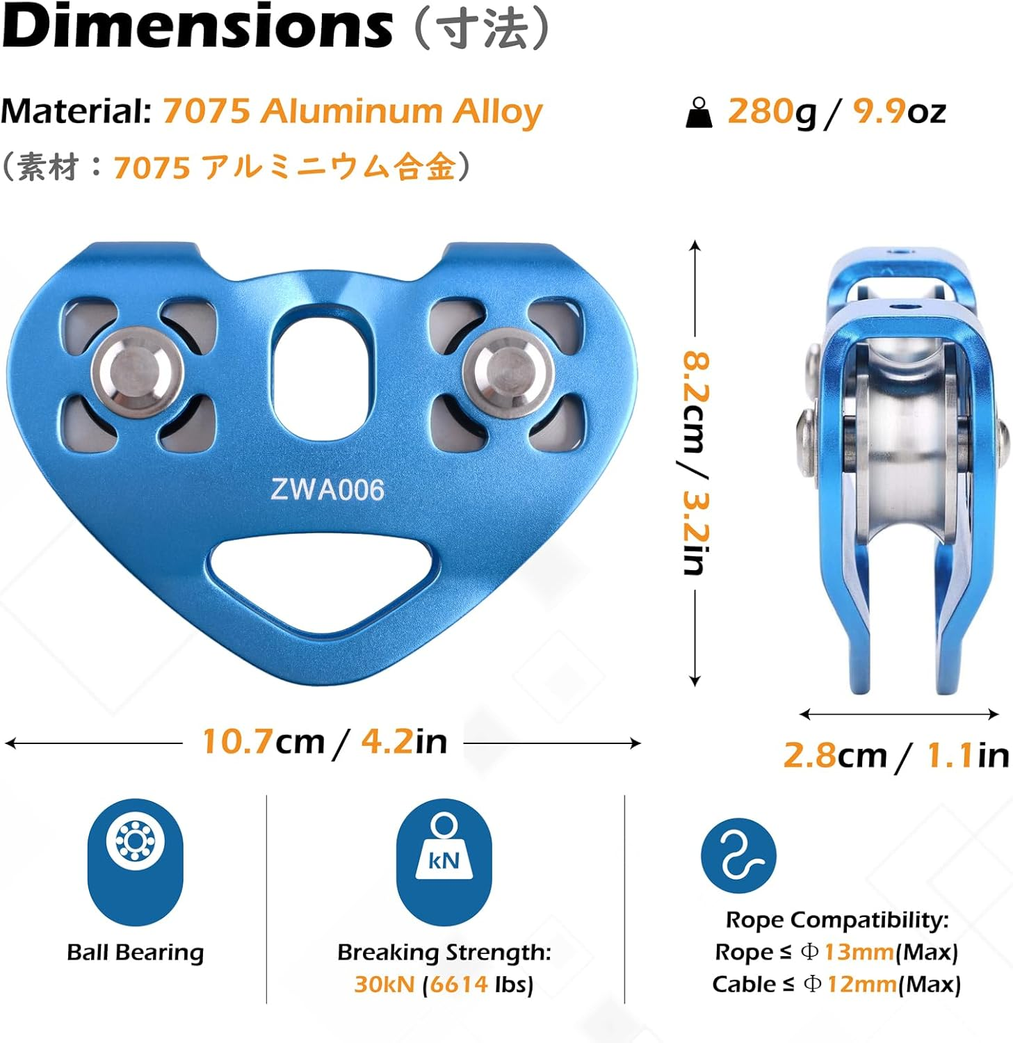 TRIWONDER 20Kn Climbing Pulley Rescue Pulley Single Sheave Aluminum Fixed Eye Rock Rope Pulley - 02 Grey - 30Kn image number 7
