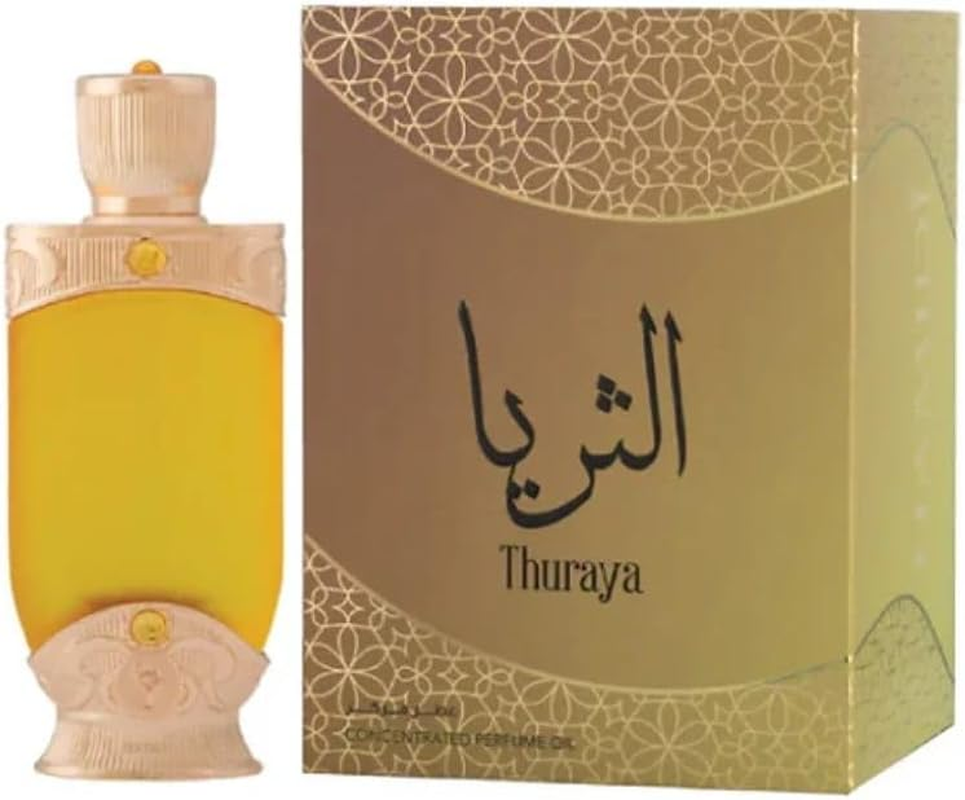 Thuraya by Hamidi for Unisex - 0.67 Oz Concentrated Perfume Oil image number 3