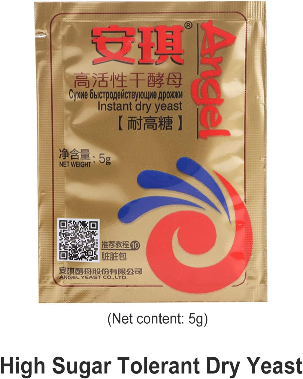 Dry Yeast for Baking Bread,Low Sugar Instant Dry Yeast | Baking Ingredients for Making Bread, Pizza, Dough, Crusts, Cake, Steamed Buns, Baking Accessories, 5G Borato image number 6