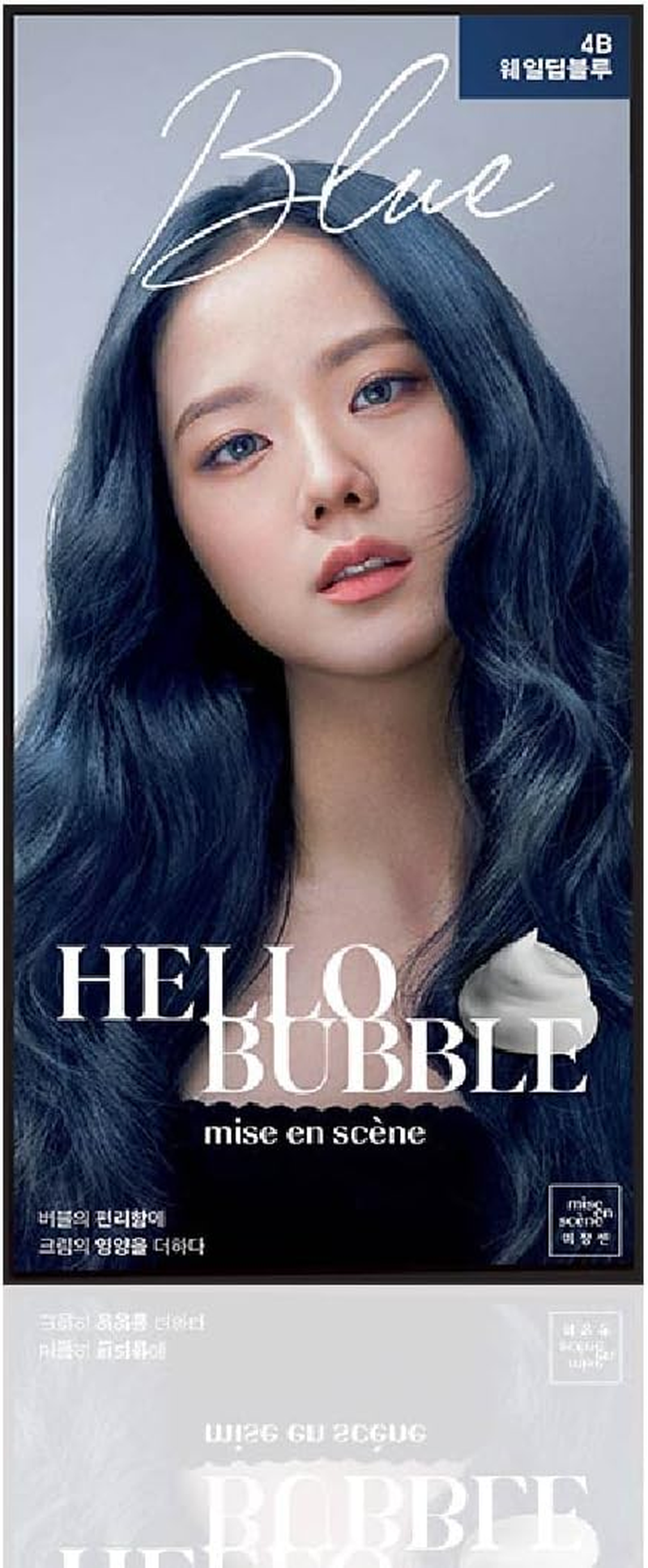 Mise En Scene All New Hello Bubble Foam Hair Colour Kit, 4B Whale Deep Blue image number 1