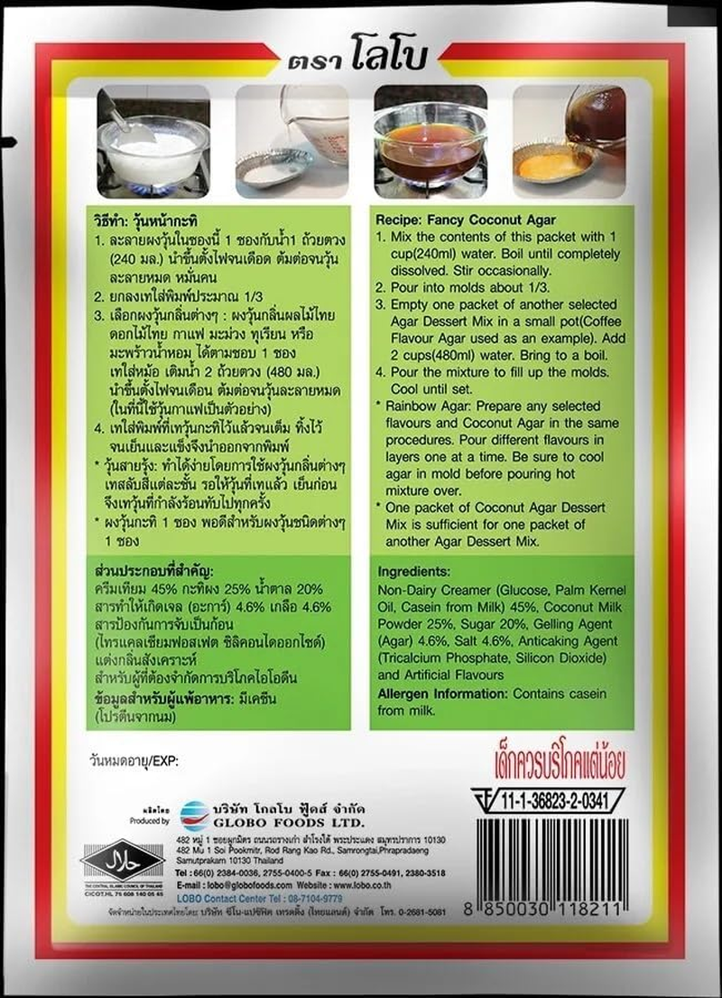 Lobo Coconut Juice Flavour Agar Dessert Mix 130 G image number 1