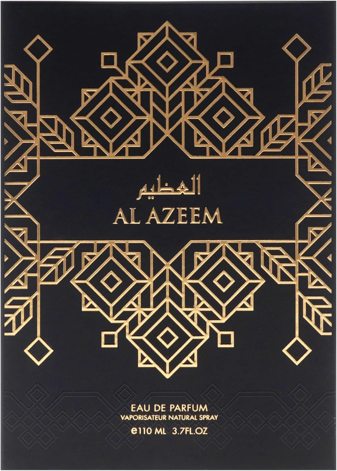 Al Azeem by Risala for Men - 3.7 Oz EDP Spray image number 3