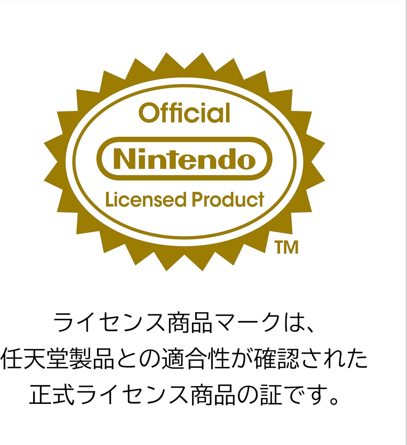 【任天堂ライセンス商品】星のカービィ リバーシブルまるごと収納バッグ for Nintendo Switch&trade; 2 カービィ＆ワドルディ【Switch・Switch2両対応】 image number 6
