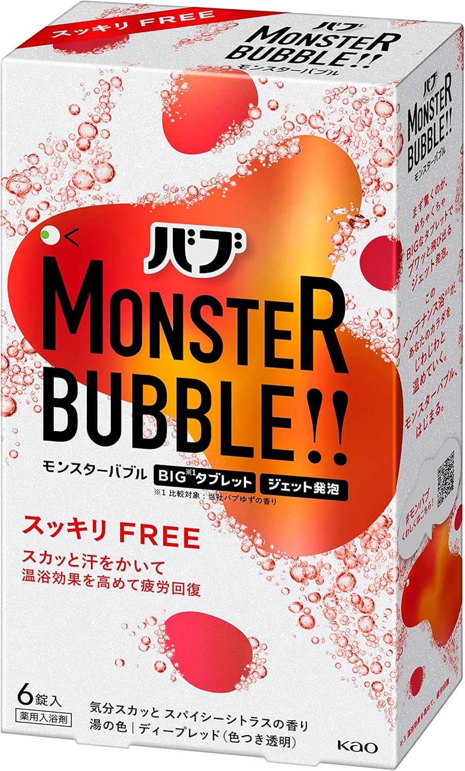 Bab Monster Bubble NIGHT Mode, 6 Tablets