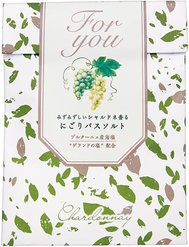 Chardonnay Envelope Bath Salt Set, 2 Packets, Nigashi, White Grapes image number 1
