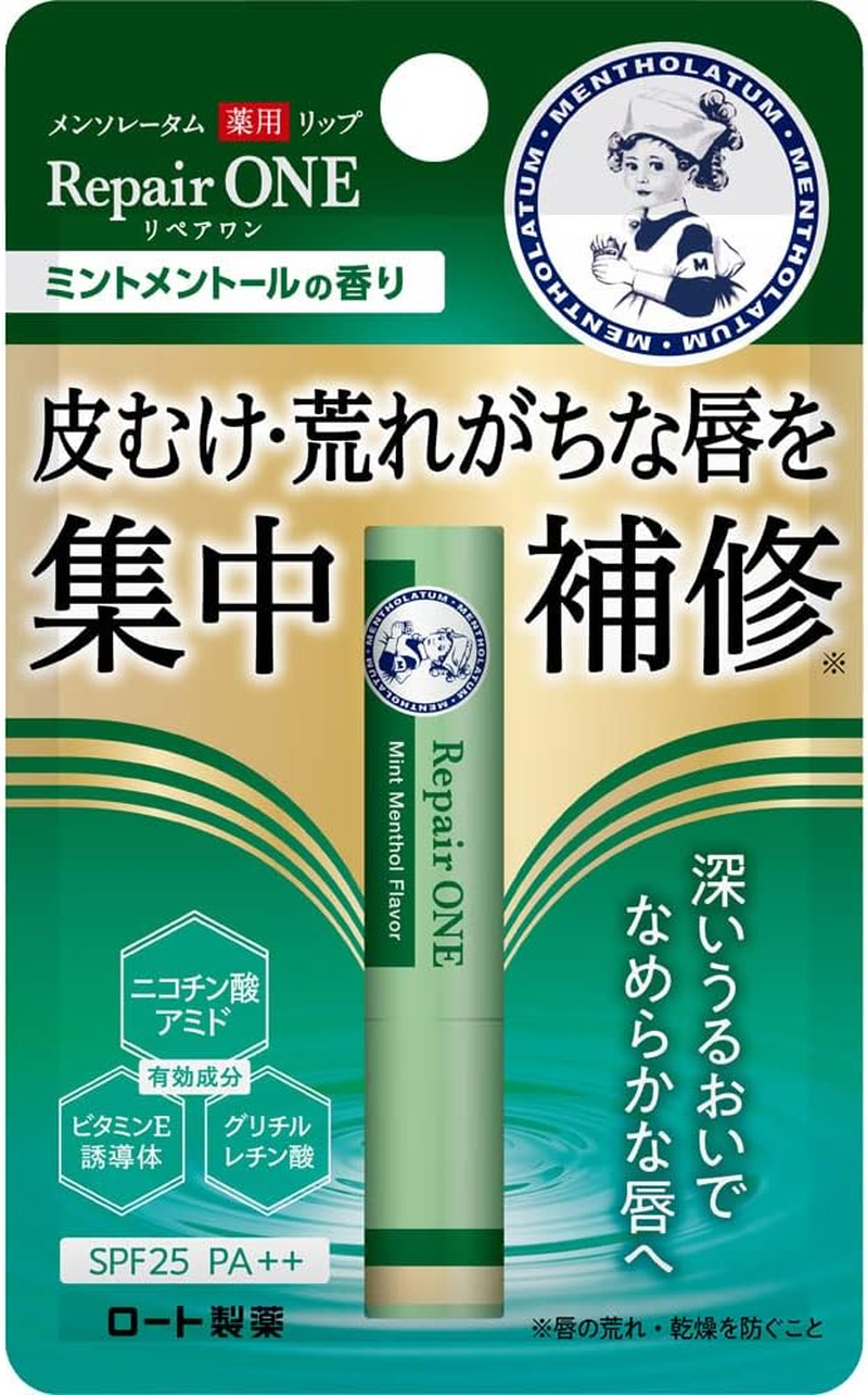 Rohto Mentholatum Repair One Mint Menthol Lip Balm image number 1