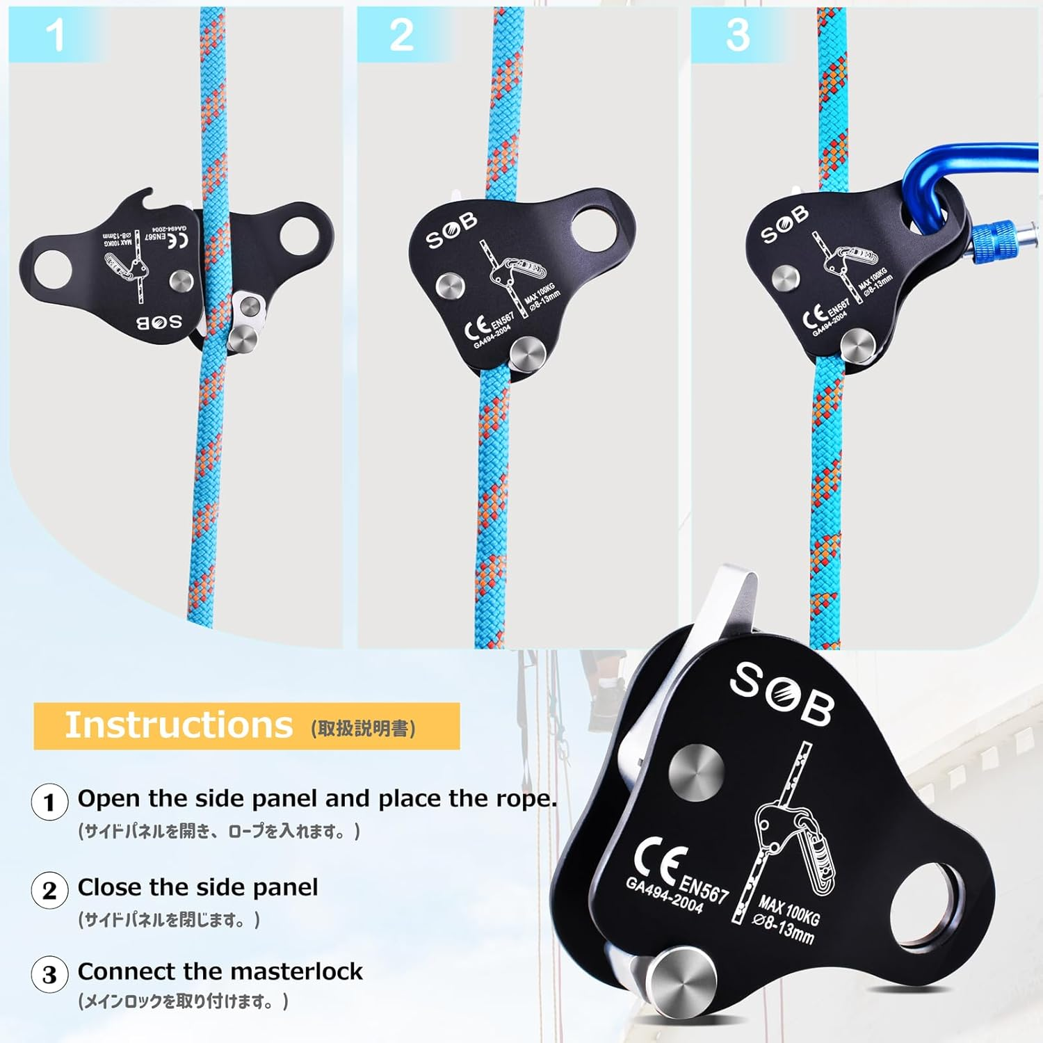 Azarxis Climbing Descender Ascender Belay Device Self Locking Fall Protection Rappel Equipment Rope Grip for 8-13Mm Rope for Rock Mountaineering Aerial Work Caving Rescue Tree Arborist