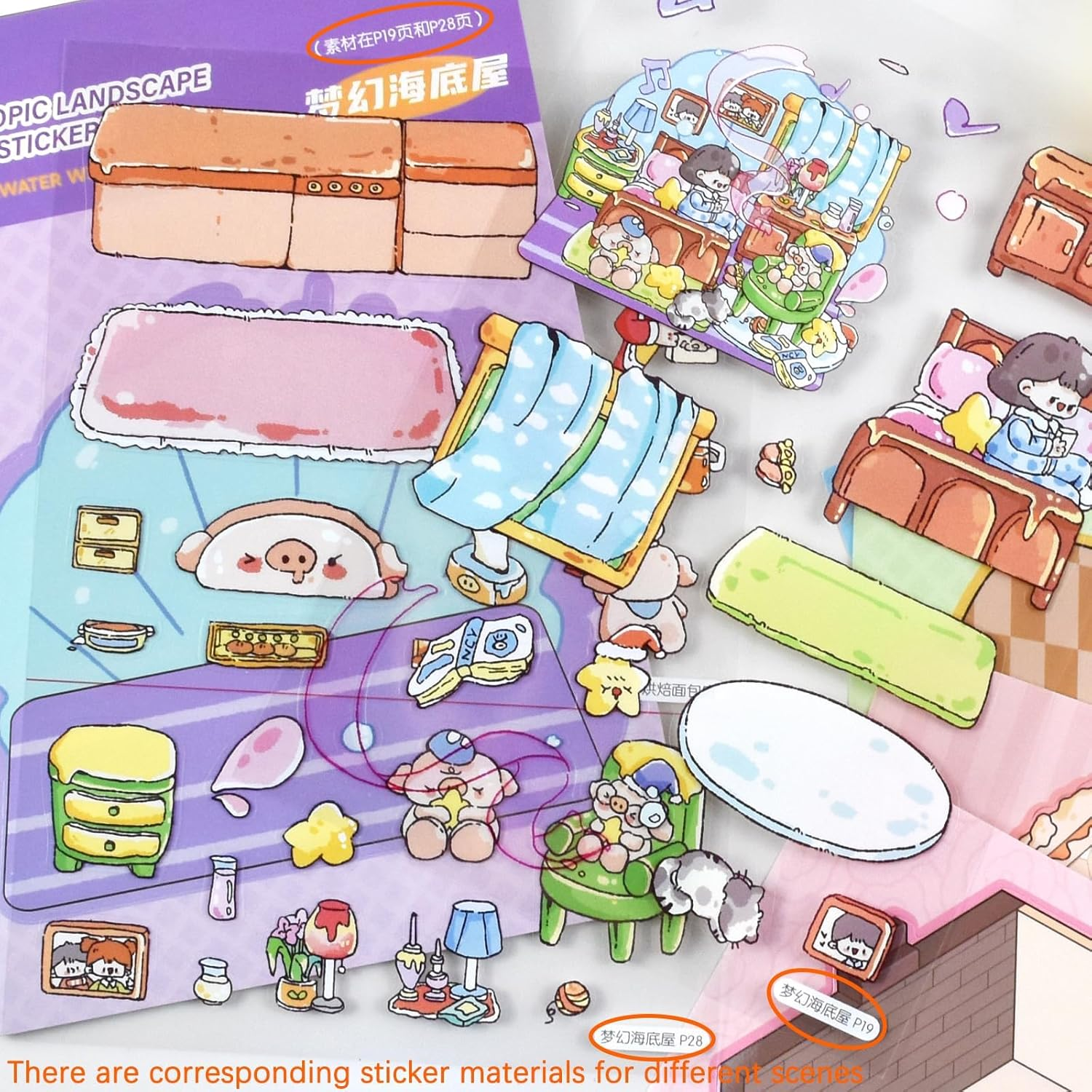 DIY 3D Sticker Scene Book - 20 Sets of Cute Cartoon House Stickers for Stress Relief & Art Therapy, Fun Creative Activity to Pass Time for Kids & Adults image number 5